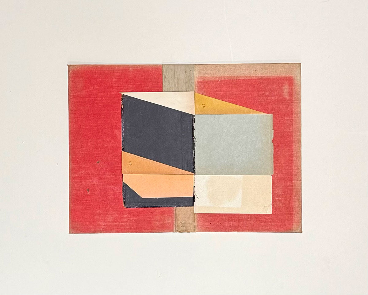 Summer Exhibition, Rhomboid